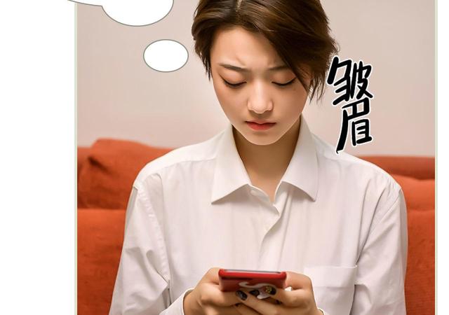 第44话18