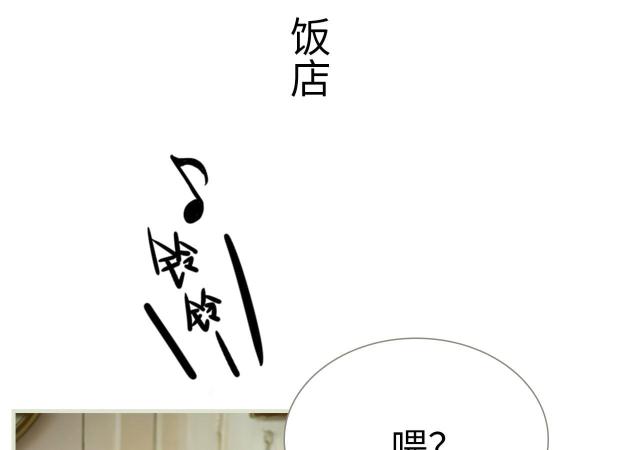 第44话20