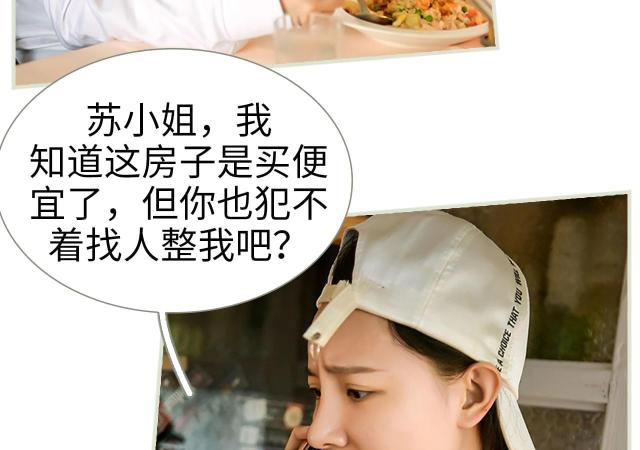 第44话22