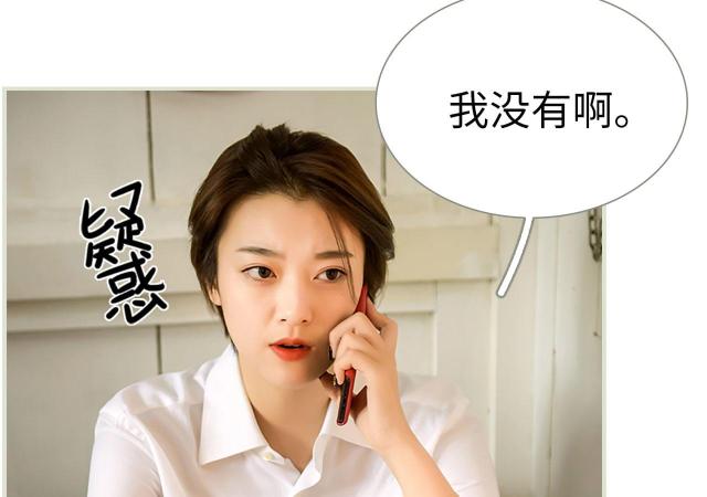 第44话24