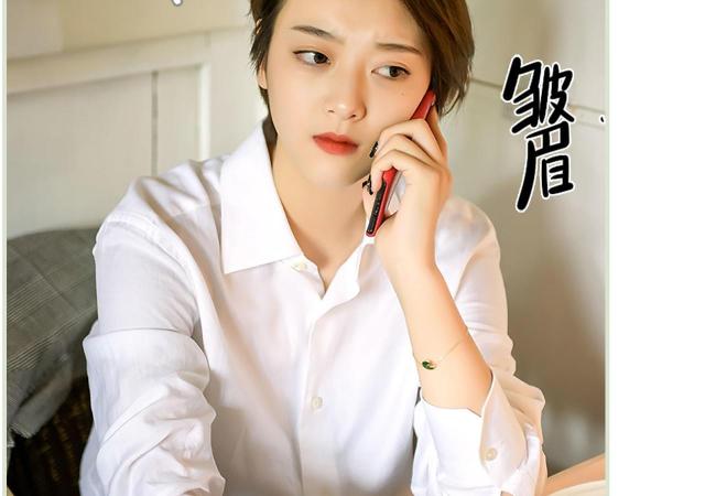 第44话28