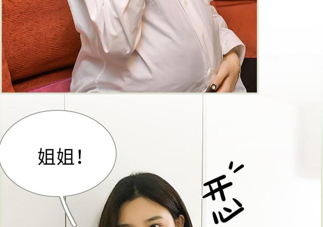 第44话3