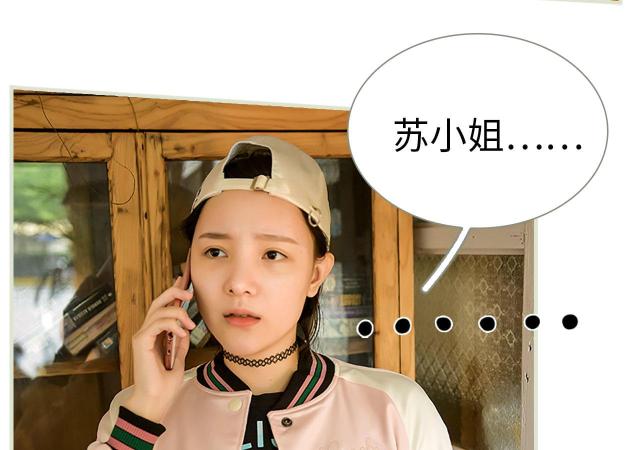第44话33