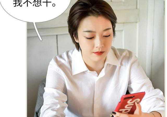 第44话35
