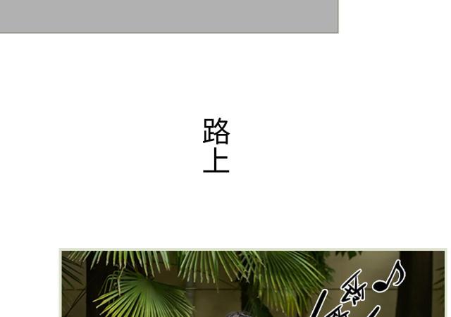 第44话39