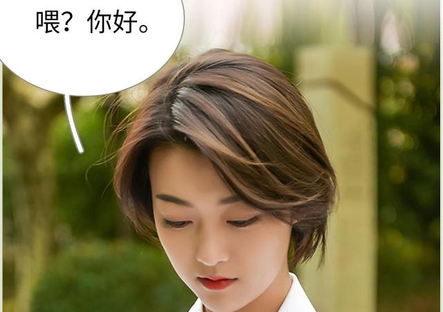第44话41
