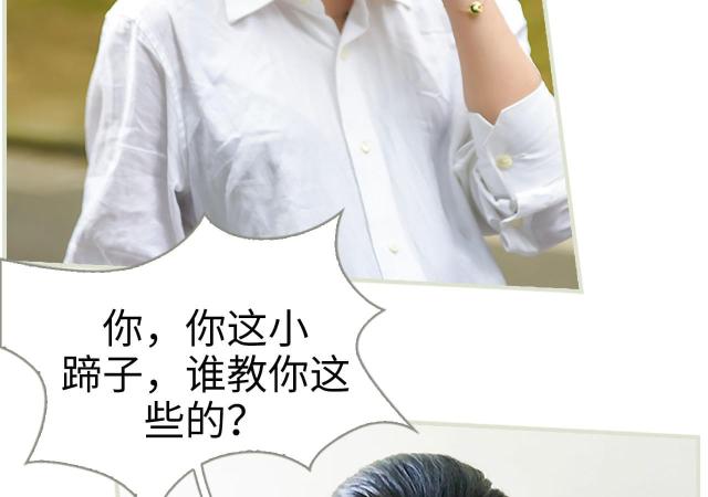 第44话49