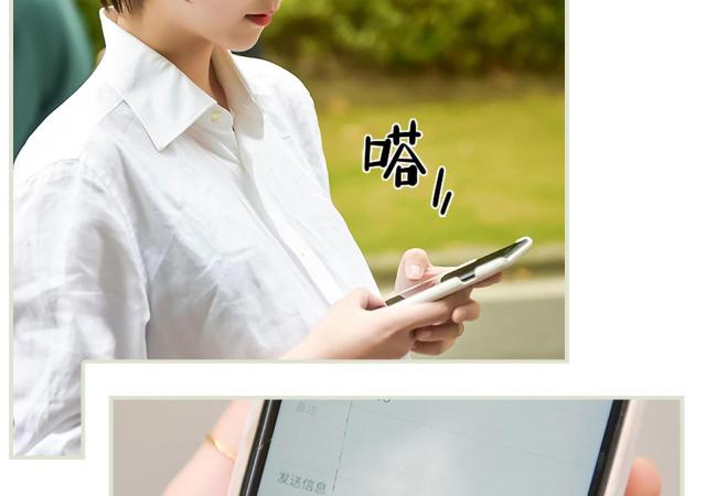 第44话52