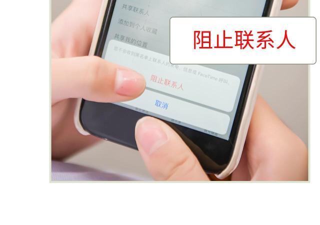 第44话53
