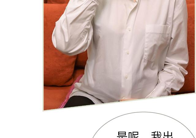 第44话6