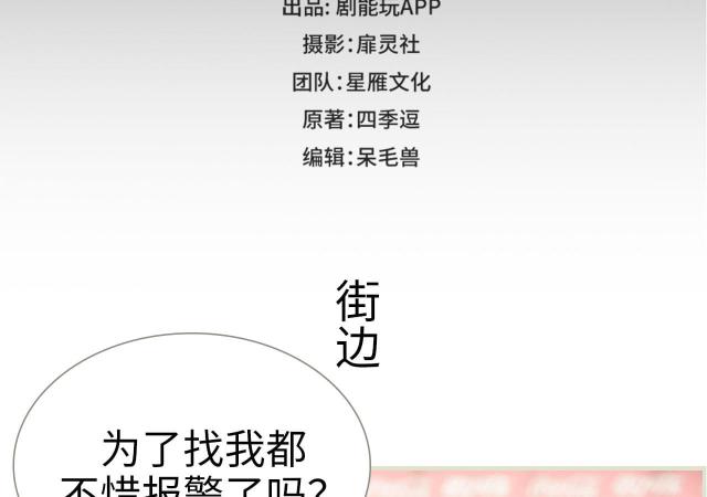 第45话1