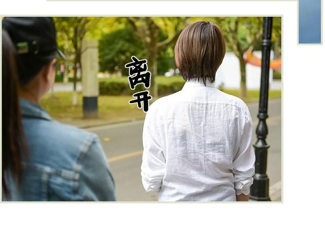 第45话20