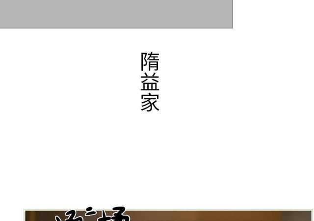第45话22