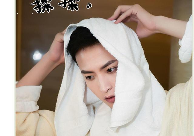 第45话23