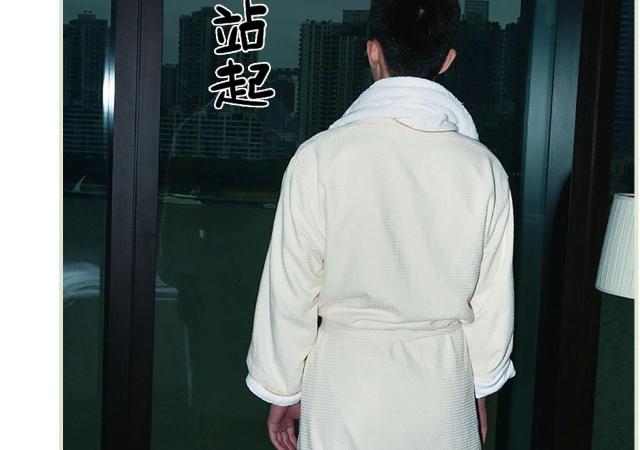 第45话26