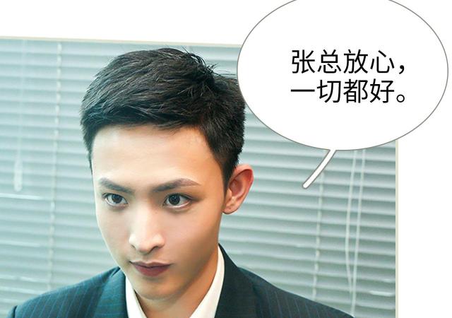 第45话33