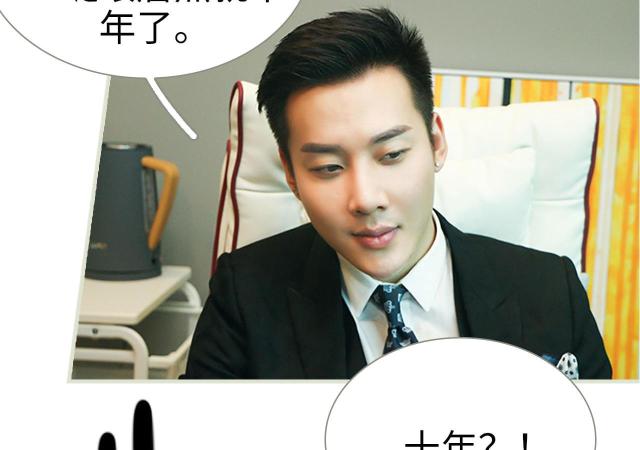 第45话40