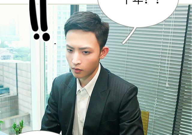 第45话41