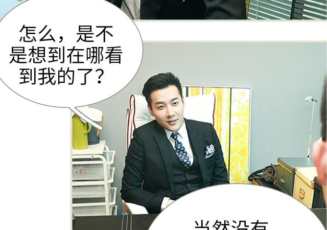 第45话42