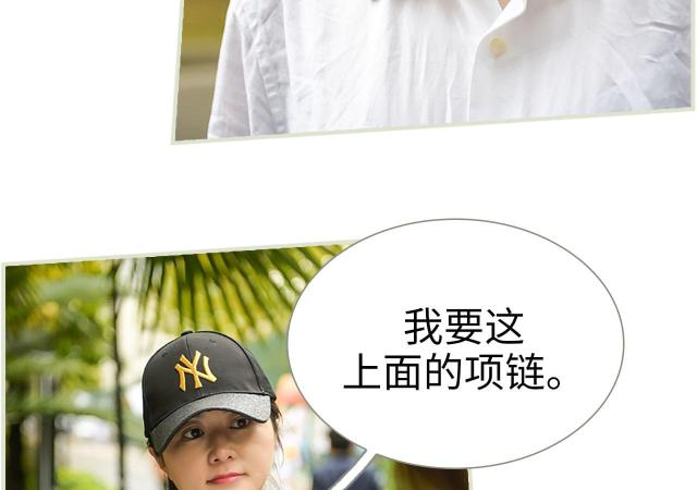 第45话6