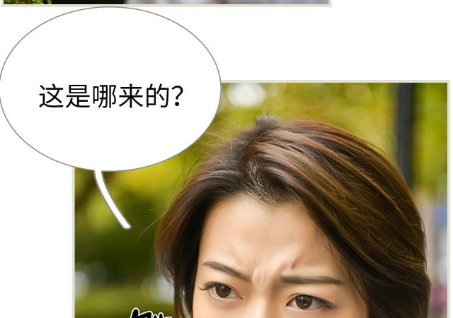 第45话8