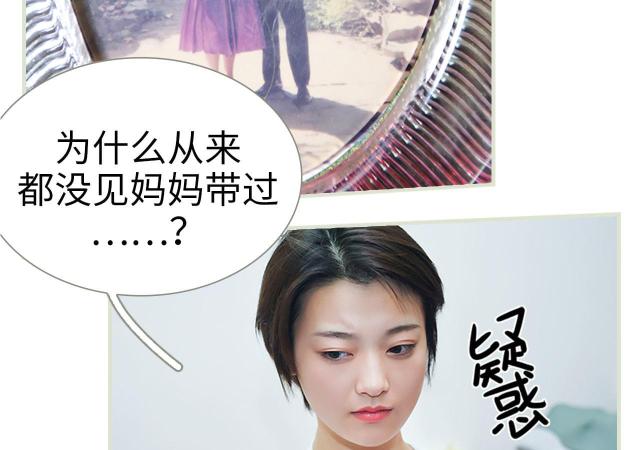 第46话21
