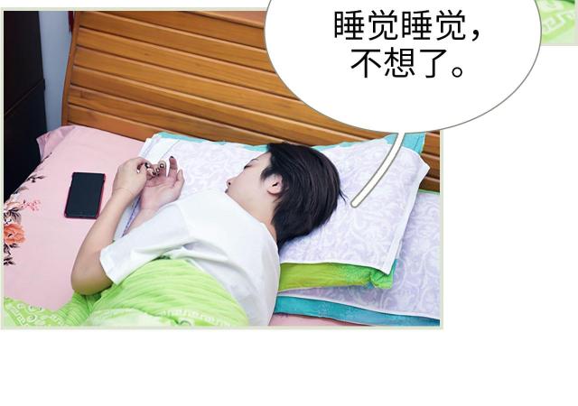 第46话27