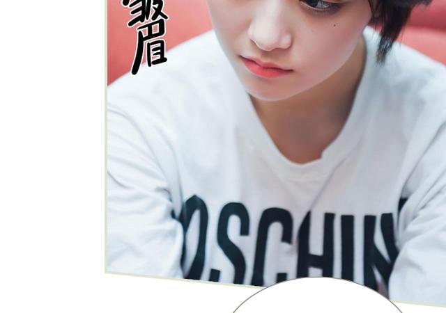 第46话32