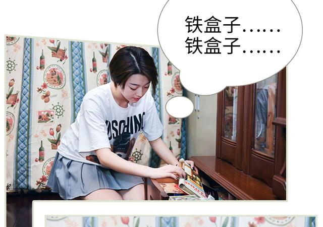第46话33