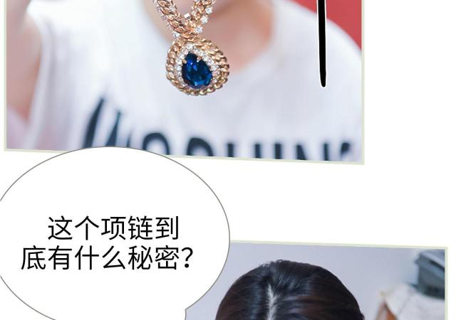 第46话40