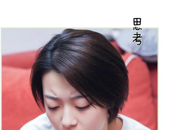 第46话46