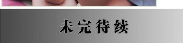 第46话48