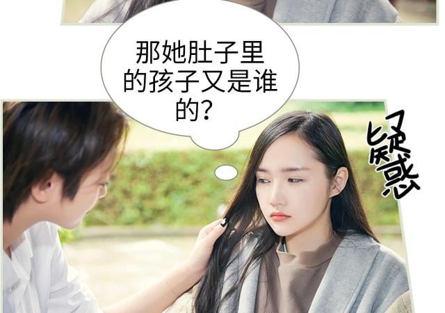 第46话8