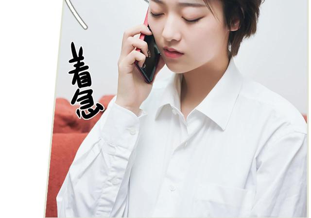 第47话13