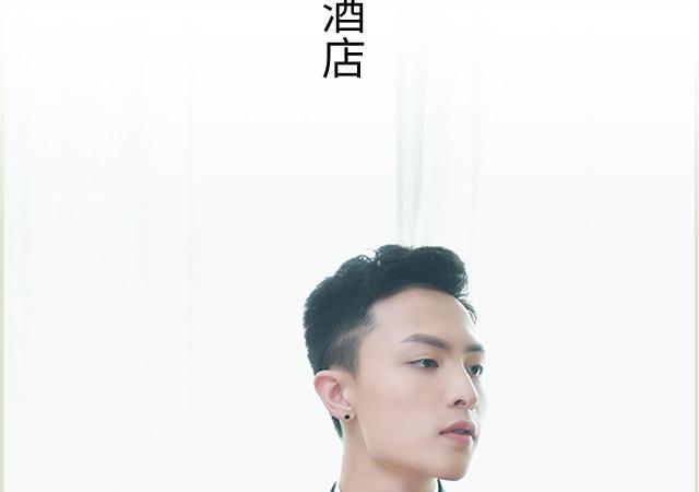 第47话17