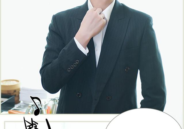 第47话18