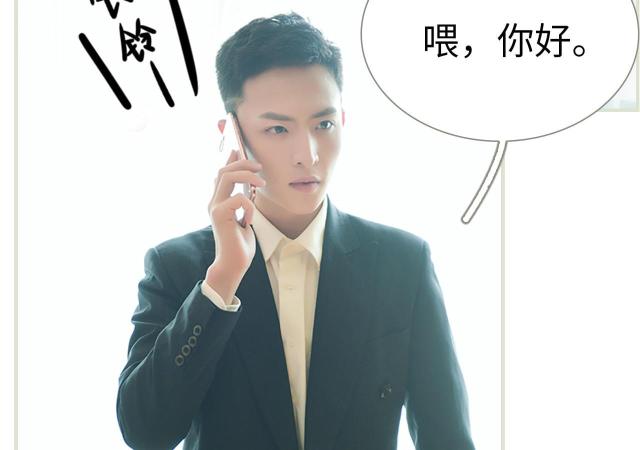 第47话19