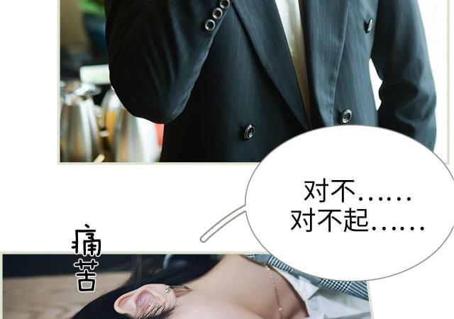 第47话27