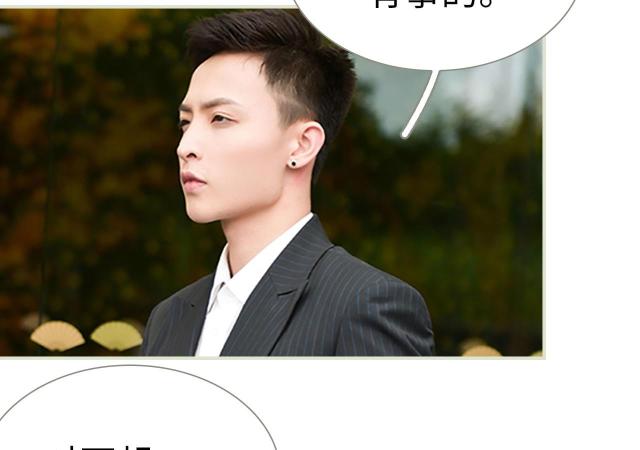 第47话31