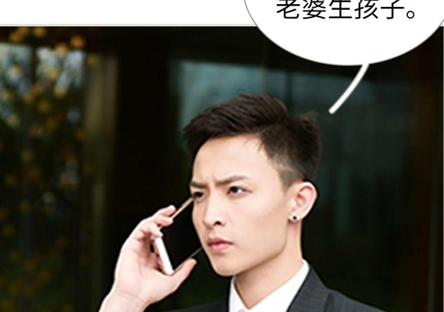 第47话47