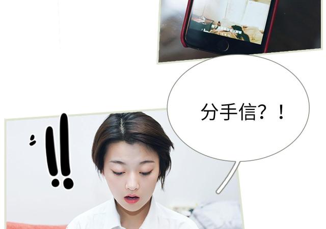 第47话9