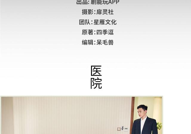 第48话1