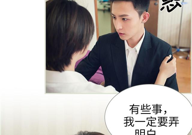 第48话11