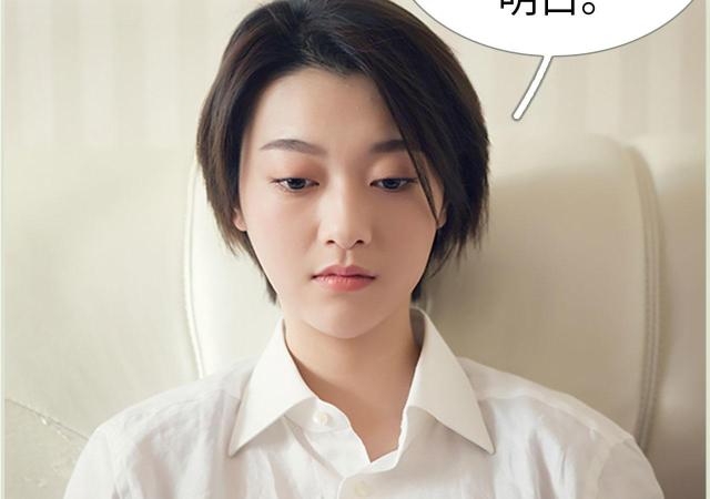 第48话12