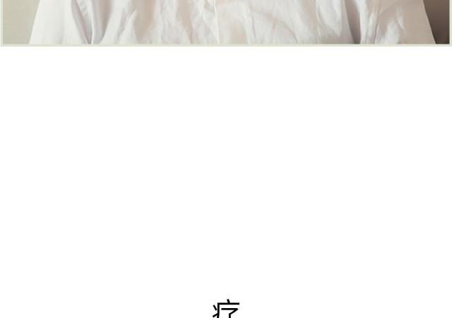 第48话13