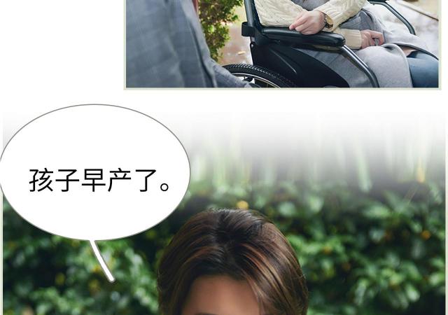 第48话16