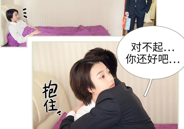 第48话2