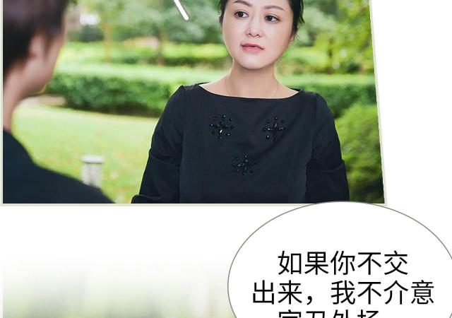 第48话30