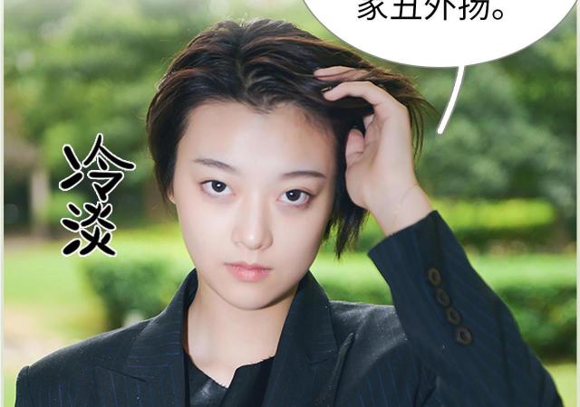 第48话31