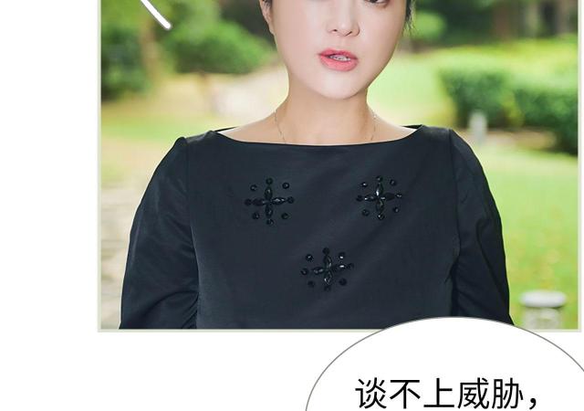 第48话33